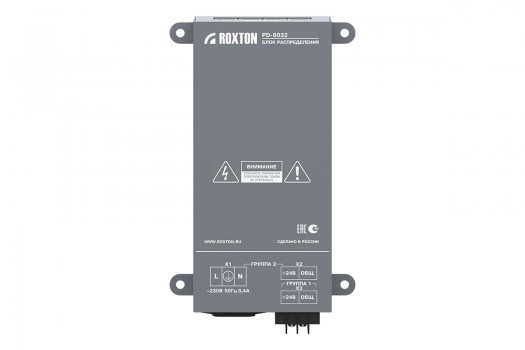 Распределитель питания ROXTON PD-8032 Распределитель питания ROXTON PD-8032