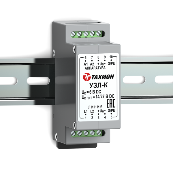 Устройство защиты цепей видеосигнала и питания УЗЛ-К Устройство защиты цепей видеосигнала и питания УЗЛ-К