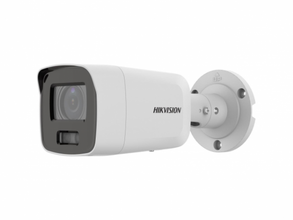 Цилиндричекая IP-камера DS-2CD2087G2-LU(4mm)(C) Цилиндричекая IP-камера DS-2CD2087G2-LU(4mm)(C)