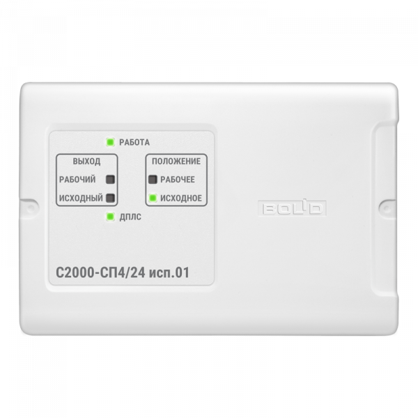 Блок сигнально-пусковой С2000-СП4/24 исп.01 Блок сигнально-пусковой С2000-СП4/24 исп.01