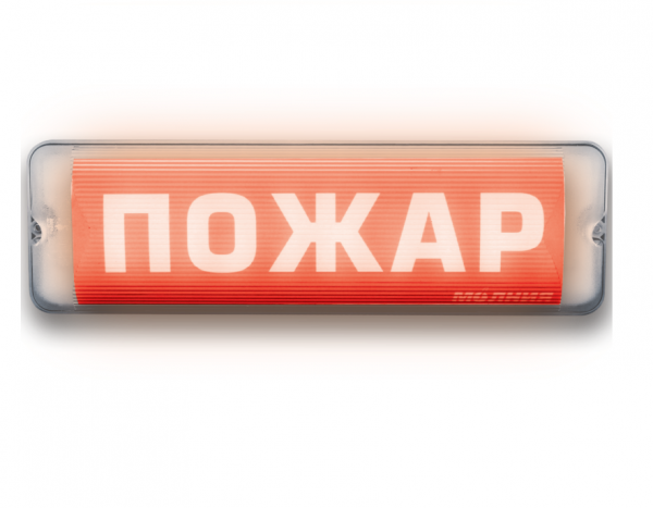 Молния  220 AQUA СН исп.1 (с надписью) Молния  220 AQUA СН исп.1 (с надписью)