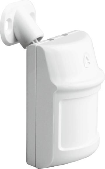 Извещатель оптико-электронный инфракрасный радиоканальный ВС-ИК-022 ВЕКТОР Извещатель оптико-электронный инфракрасный радиоканальный ВС-ИК-022 ВЕКТОР