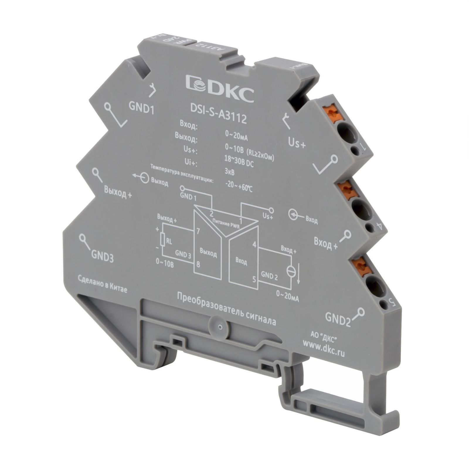 Изображение товара