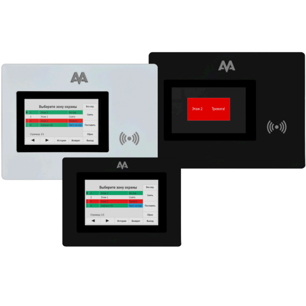 Пульт постановки и снятия c охраны на 512 зон с интерфейсом AAM-RAS-256 Пульт постановки и снятия c охраны на 512 зон с интерфейсом AAM-RAS-256