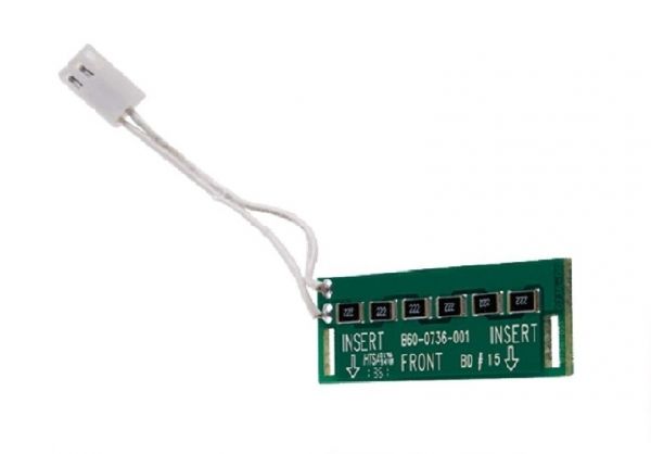 Обогреватель System Sensor BEAMHK Обогреватель System Sensor BEAMHK