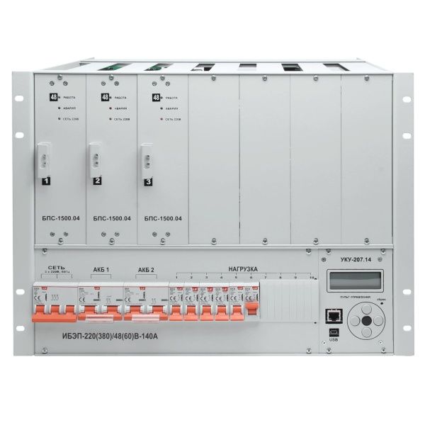 ИБП ИБЭП-220(380)/24B-210A-6/7(1000)-8U-LAN ИБП ИБЭП-220(380)/24B-210A-6/7(1000)-8U-LAN