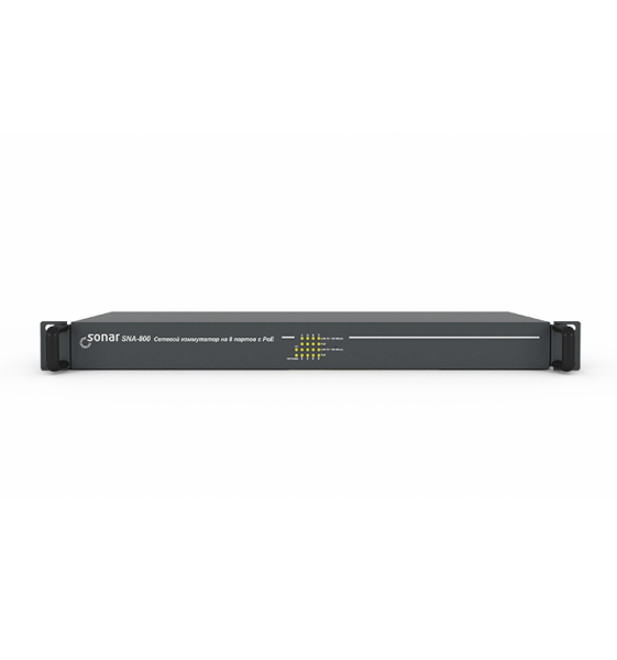 Sonar SNA-800 Sonar SNA-800