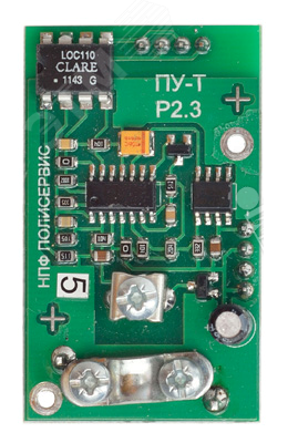 Предварительный усилитель ПУ-Т Предварительный усилитель ПУ-Т