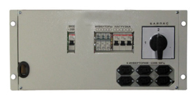 Модуль распределения МР5U Модуль распределения МР5U