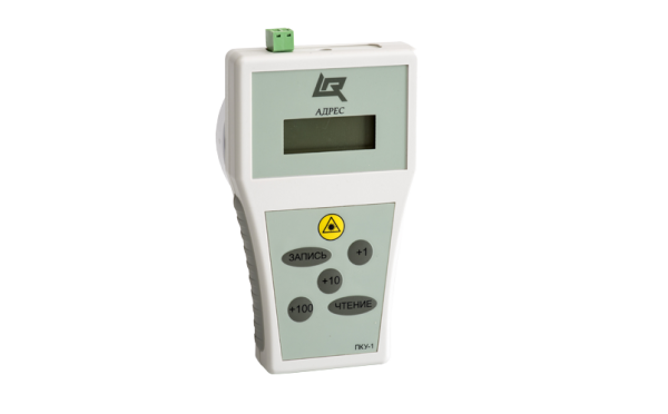 Программатор адресных устройств Рубеж ПКУ-1 прот.R3 Программатор адресных устройств Рубеж ПКУ-1 прот.R3