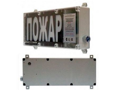 Светозвуковое табло ВП-Т-СЗ (m)  РВ Ex eb mb I Mb X, 1Ex eb mb IIC Т6 Gb X Светозвуковое табло ВП-Т-СЗ (m)  РВ Ex eb mb I Mb X, 1Ex eb mb IIC Т6 Gb X