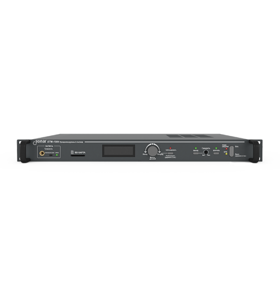 Sonar STM-1004+GPS-2500 комплект Sonar STM-1004+GPS-2500 комплект