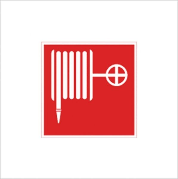 Знаки пожарной безопасности Знаки пожарной безопасности