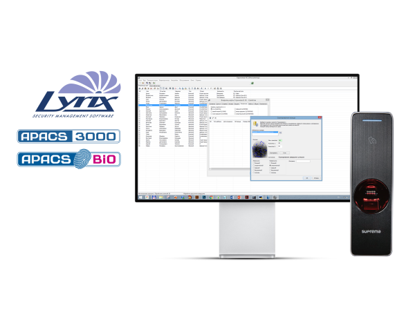 BEW2-LA Вандалозащищенный биометрический считыватель в комплекте с ПО BEW2-LA Вандалозащищенный биометрический считыватель в комплекте с ПО