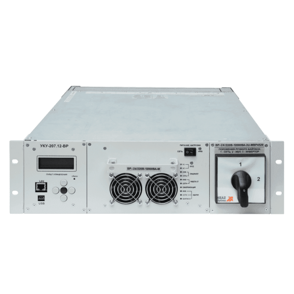 Байпас BP-24/220В-12000ВА-3U-MBP4529 (-РА; -BRS; -РГ) Байпас BP-24/220В-12000ВА-3U-MBP4529 (-РА; -BRS; -РГ)