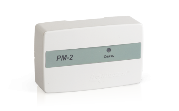 Адресный релейный модуль Рубеж РМ-2 Адресный релейный модуль Рубеж РМ-2