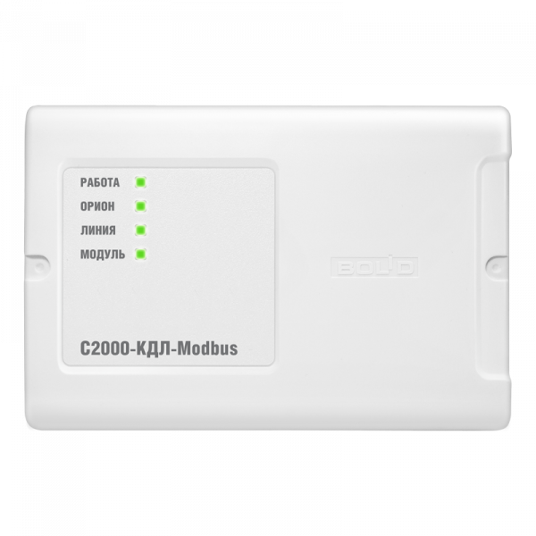 Контроллер двухпроводной С2000-КДЛ-Modbus Контроллер двухпроводной С2000-КДЛ-Modbus