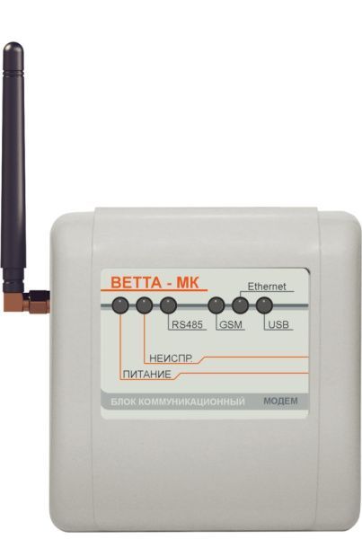 Блок коммуникационный «ВЕТТА-МК» Блок коммуникационный «ВЕТТА-МК»