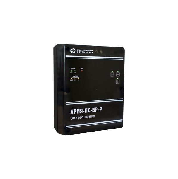 Блок расширения с резервный источник питания АРИЯ-ПС-БР-Р Блок расширения с резервный источник питания АРИЯ-ПС-БР-Р