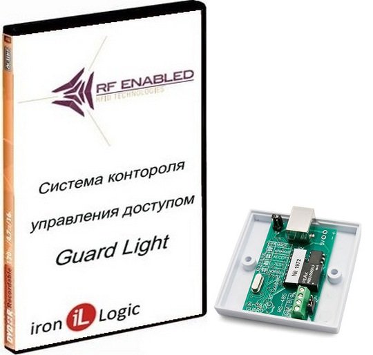 Комплект Guard Light - 5/100 Комплект Guard Light - 5/100