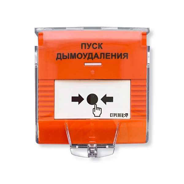 УДП-ПРО исп.ДУ Устройство ручного пуска автоматики дымоудаления радиоканальное УДП-ПРО исп.ДУ Устройство ручного пуска автоматики дымоудаления радиоканальное
