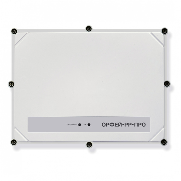 Орфей-РР-ПРО Блок управления речевым оповещением радиоканальный с встроенным радиорасширителем Орфей-РР-ПРО Блок управления речевым оповещением радиоканальный с встроенным радиорасширителем