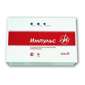 Импульс–5 Импульс–5