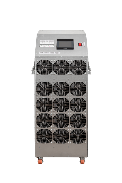 УРБ-220В-120А УРБ-220В-120А