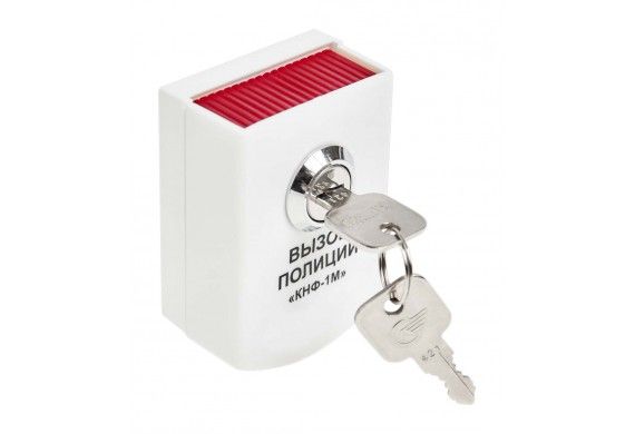 Извещатель охранный ручной (тревожная кнопка) ИО 101-2 "КНФ-1М" Извещатель охранный ручной (тревожная кнопка) ИО 101-2 "КНФ-1М"