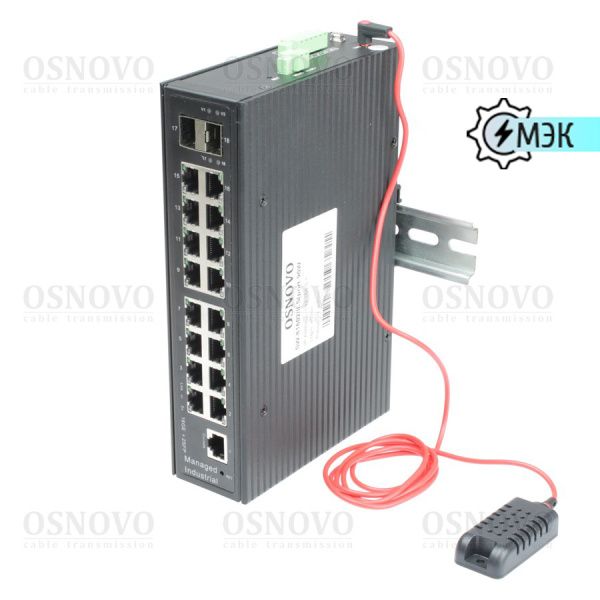 SW-81602/ILS(Port 90W,600W) SW-81602/ILS(Port 90W,600W)