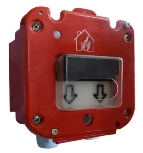 ИП 535-50В "Север", со встроенной адресной меткой Болид С2000-АР1 исп.02 ИП 535-50В "Север", со встроенной адресной меткой Болид С2000-АР1 исп.02