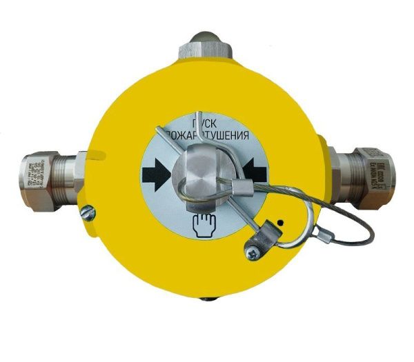 УДП 535-EXd-A "МОРОЗ" "Пуск Пожаротушения" 2П М20 УДП 535-EXd-A "МОРОЗ" "Пуск Пожаротушения" 2П М20