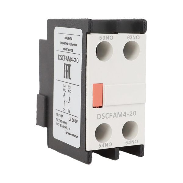 Доп.контакт фронт. для DSC115-800 2НО Доп.контакт фронт. для DSC115-800 2НО