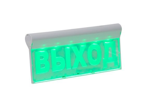 Оповещатель охранно-пожарный (световое табло) SKAT-12 LUX Оповещатель охранно-пожарный (световое табло) SKAT-12 LUX