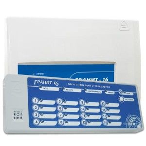 Прибор приемно-контрольный охранно-пожарный Гранит-16 с ВП Прибор приемно-контрольный охранно-пожарный Гранит-16 с ВП