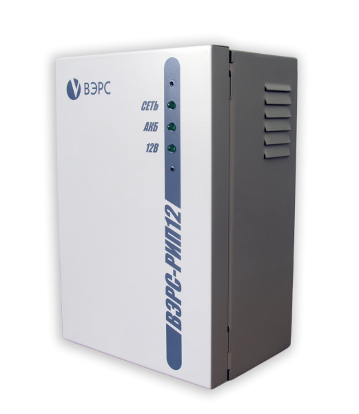 ИБП ВЭРС-РИП12 ИБП ВЭРС-РИП12