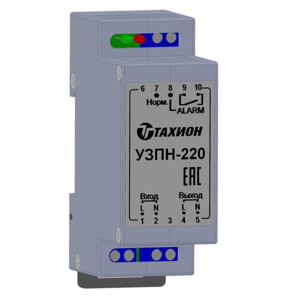 Устройство защиты от превышения напряжения УЗПН-220 Устройство защиты от превышения напряжения УЗПН-220