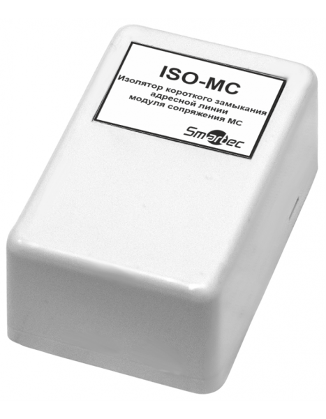 Изолятор короткого замыкания ISO-MC Исп. ISO-MC-IP30 Изолятор короткого замыкания ISO-MC Исп. ISO-MC-IP30