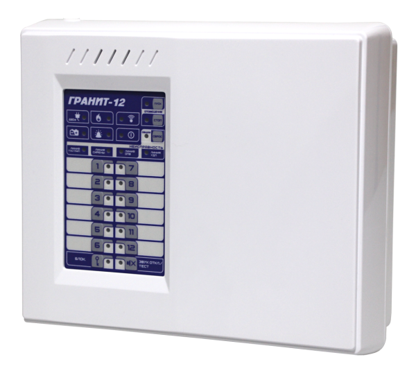 Прибор системы Лавина «Гранит-12Л» с коммуникатором Прибор системы Лавина «Гранит-12Л» с коммуникатором