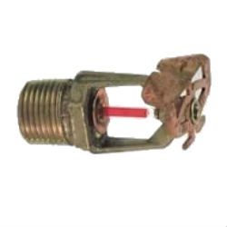 TY3331  Ороситель спринклерный горизонтальный (карнизный),  белый TY3331  Ороситель спринклерный горизонтальный (карнизный),  белый