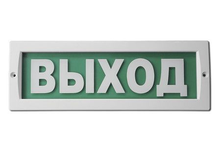 М-12/24 исп. СТ М-12/24 исп. СТ
