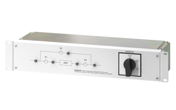 Модуль внешнего байпаса EBM-03-RC Модуль внешнего байпаса EBM-03-RC