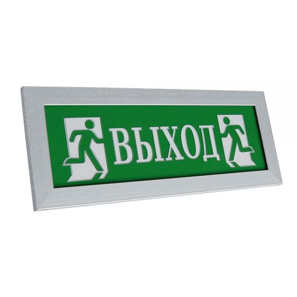 Светоуказатель ПРЕСТИЖ-24 Светоуказатель ПРЕСТИЖ-24