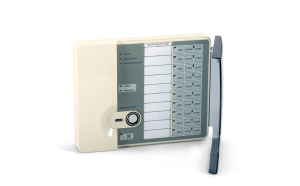 Пульт дистанционного управления Рубеж-ПДУ Пульт дистанционного управления Рубеж-ПДУ