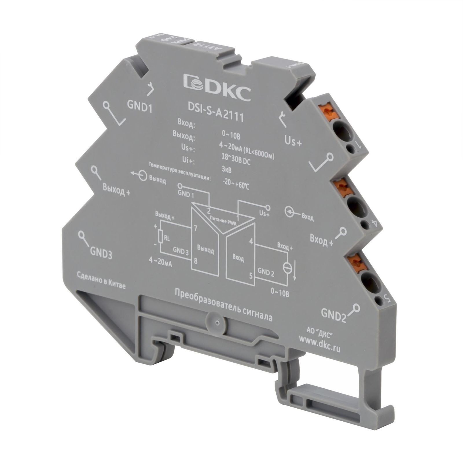 Изображение товара