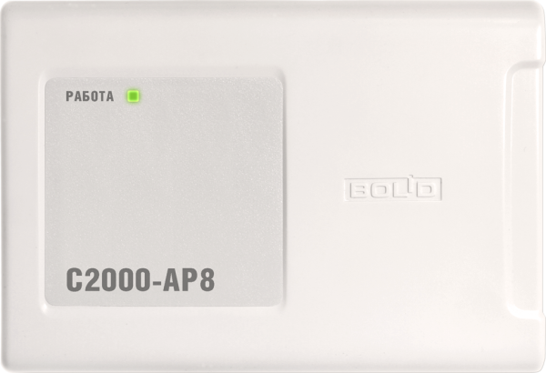 Расширитель адресный Болид С2000-АSР8 Расширитель адресный Болид С2000-АSР8