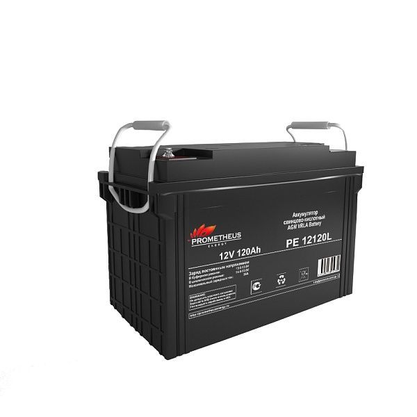 Prometheus Energy аккумулятор свинцово-кислотный PE 12120L 12V 120Ah Prometheus Energy аккумулятор свинцово-кислотный PE 12120L 12V 120Ah