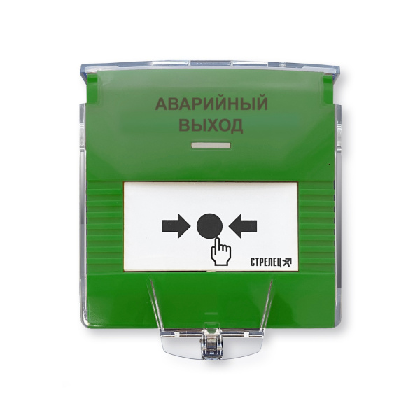 УДП-ПРО исп.АВ Устройство ручной разблокировки аварийных и эксплуатационных выходов радиоканальное УДП-ПРО исп.АВ Устройство ручной разблокировки аварийных и эксплуатационных выходов радиоканальное