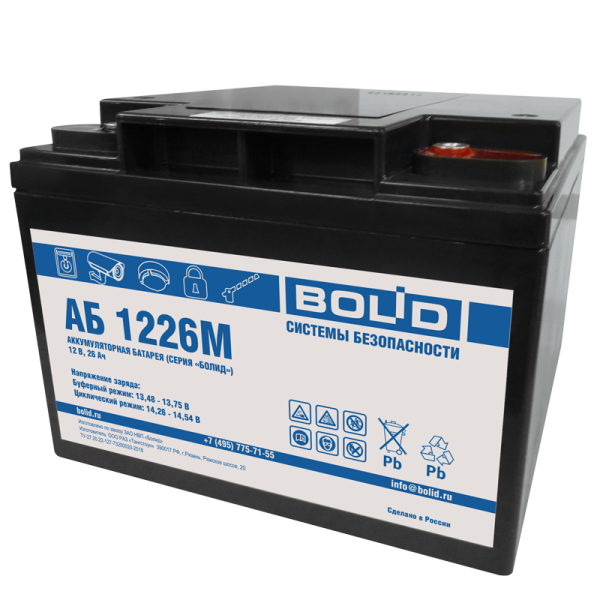 АБ 1226М АБ 1226М