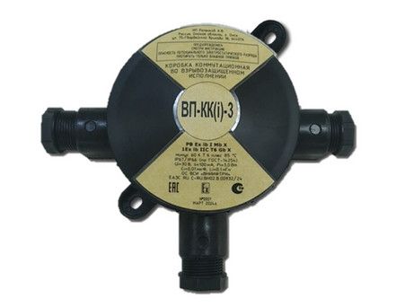 Коробка коммутационная ВП-КК(i)-3 РВ Ex ib I Mb X, 1Ex ib IIC T6 Gb X Коробка коммутационная ВП-КК(i)-3 РВ Ex ib I Mb X, 1Ex ib IIC T6 Gb X